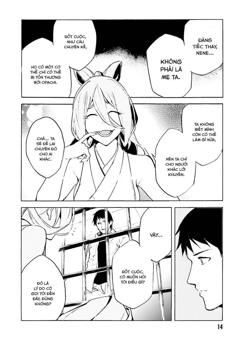 Kuhime - Page 13