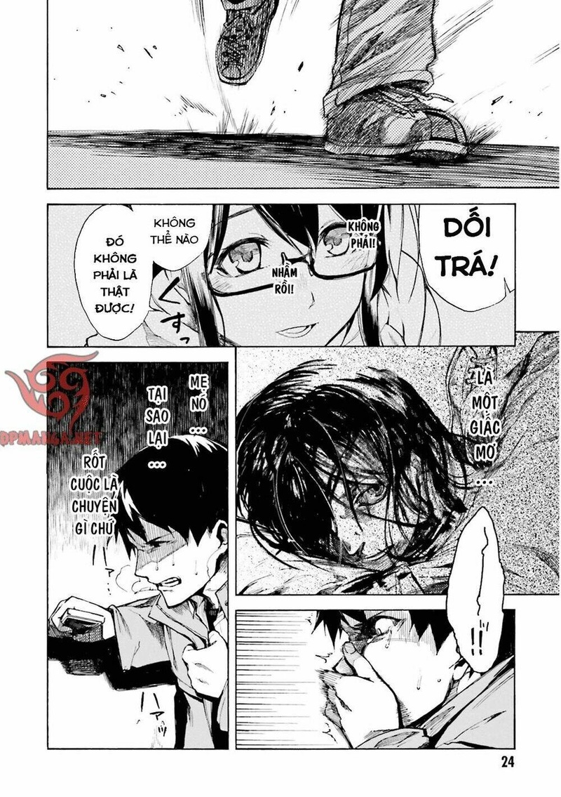 Kuhime - Page 25
