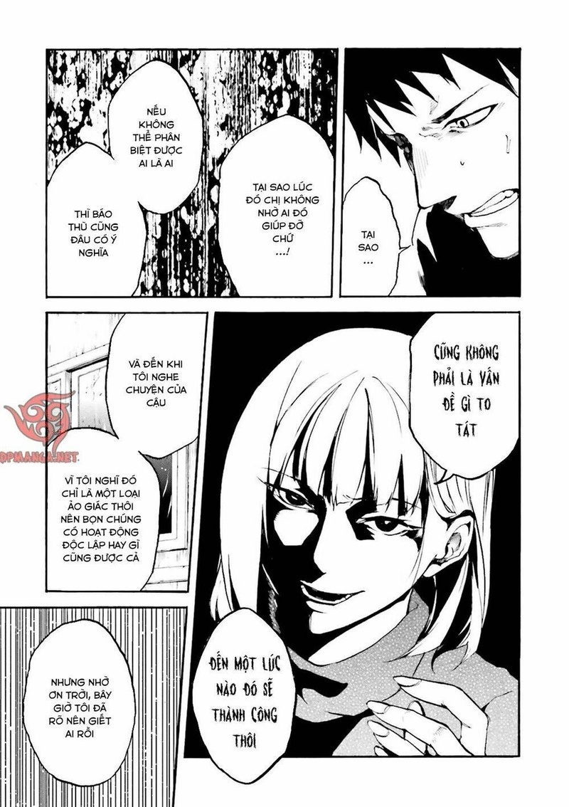 Kuhime - Page 21