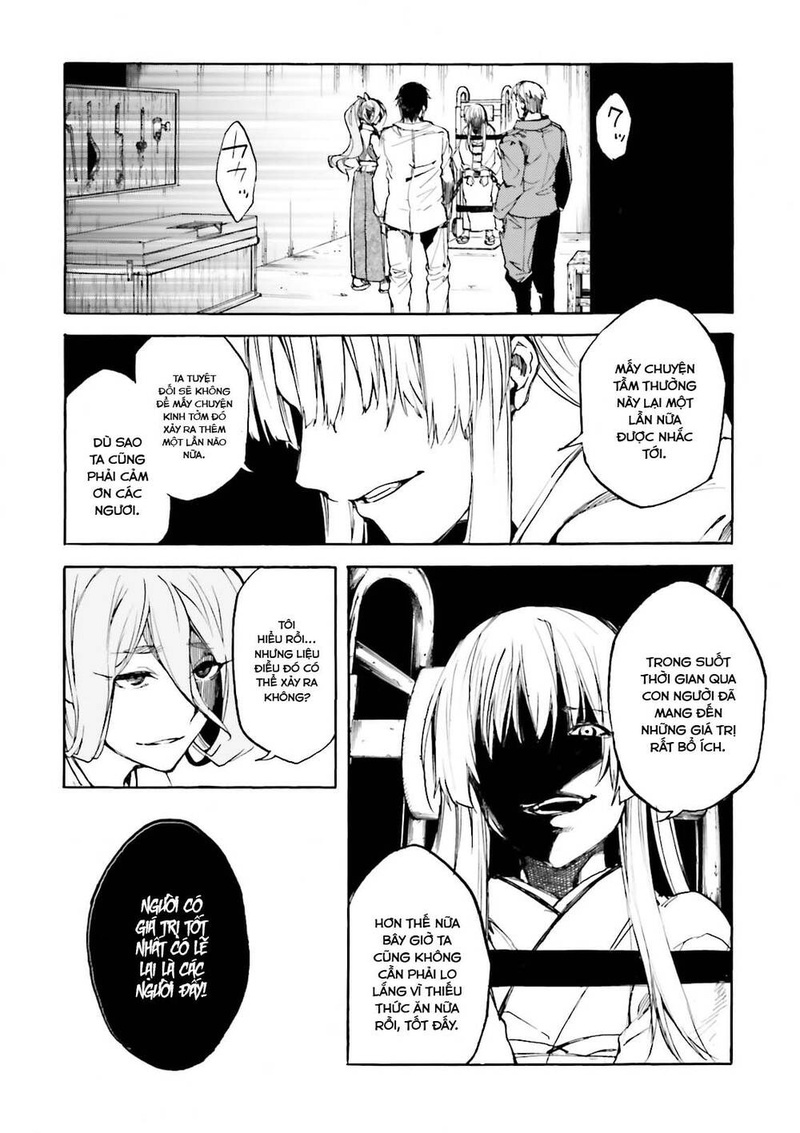 Kuhime - Page 30