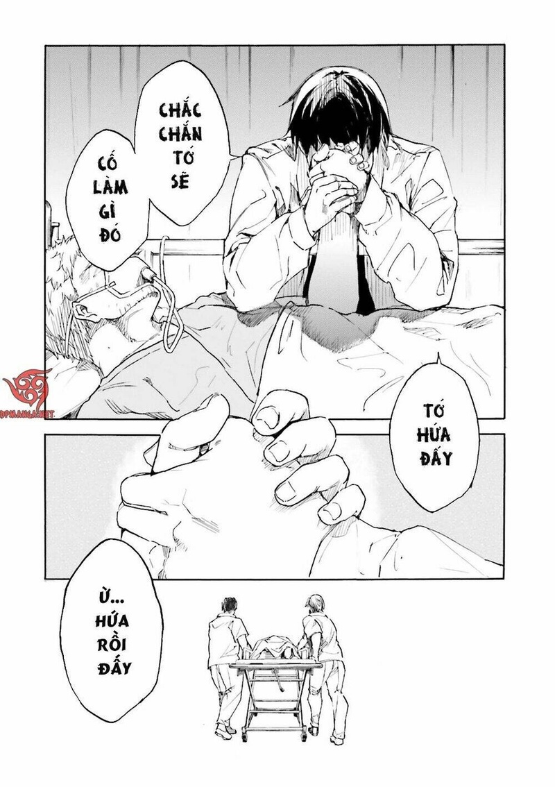Kuhime - Page 2