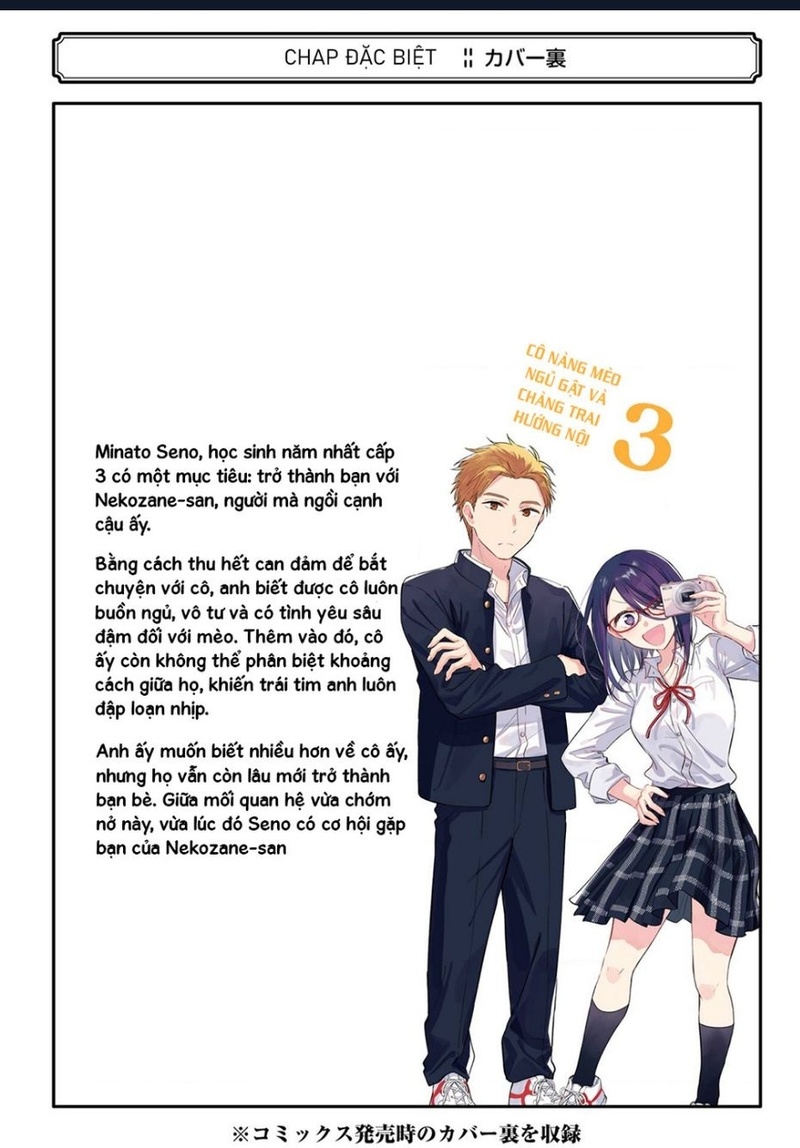 Cô nàng mèo ngủ gật và Chàng trai hướng nội - Page 16