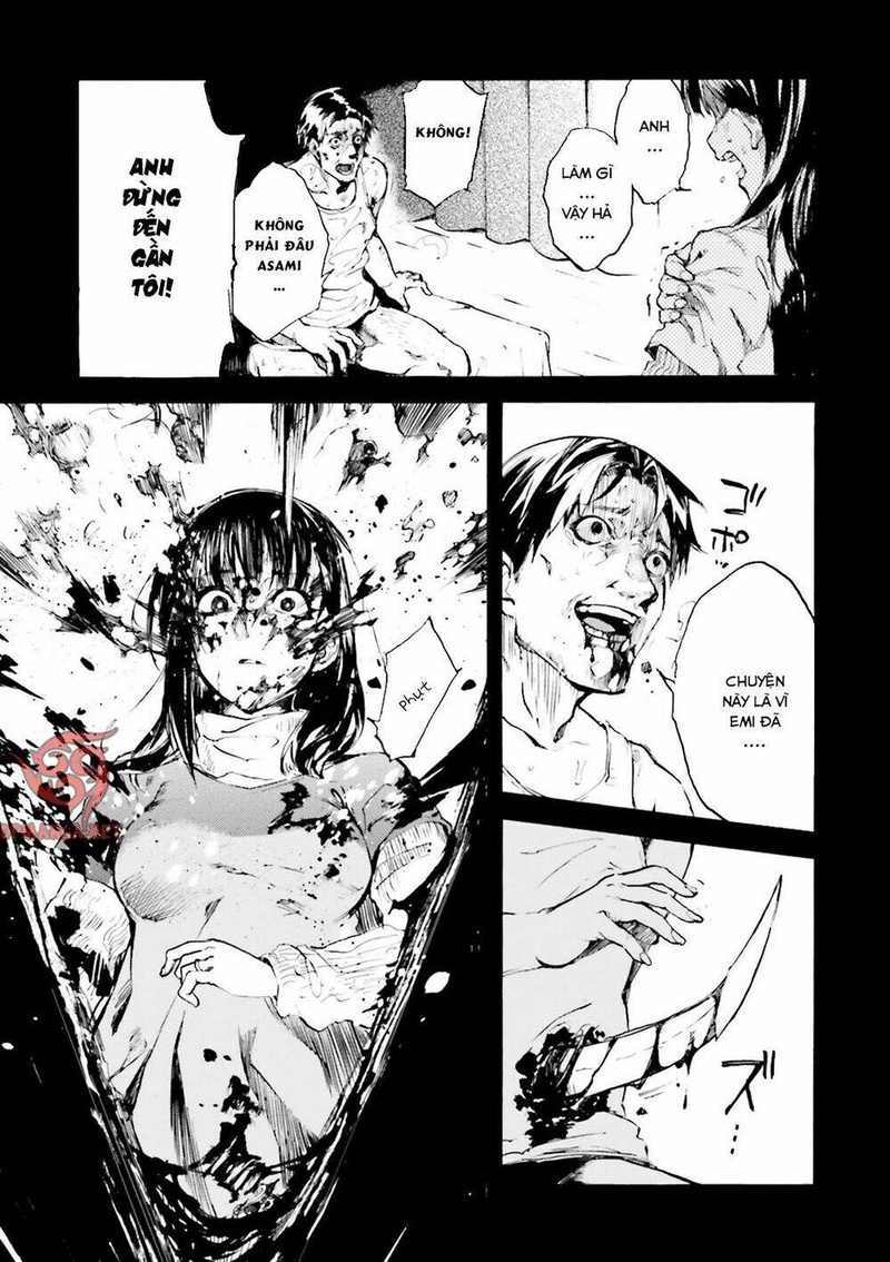 Kuhime - Page 19