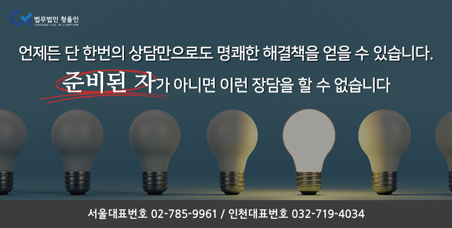 신태양주택 이미지