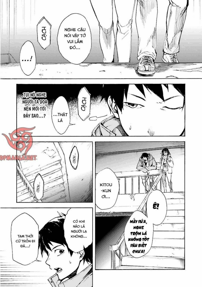 Kuhime - Page 15