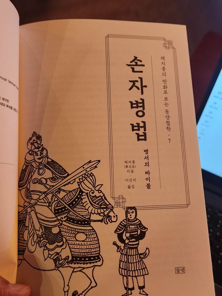 KakaoTalk_20250305_175802340_01.jpg