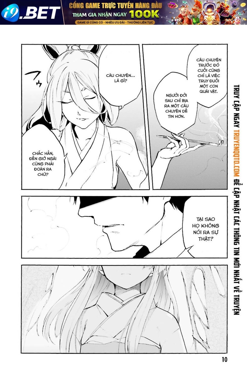 Kuhime - Page 11