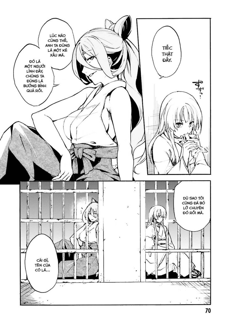 Kuhime - Page 2
