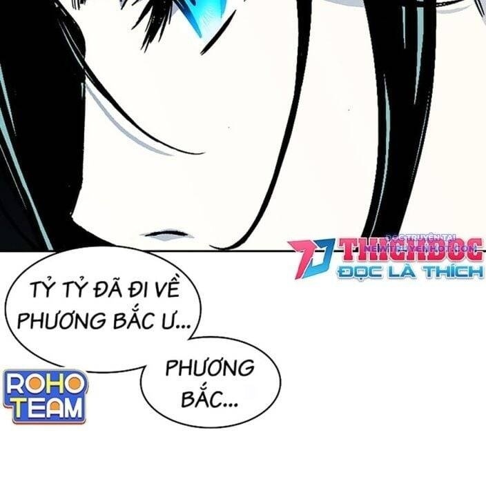 Hồi ức Của Chiến Thần - Page 1