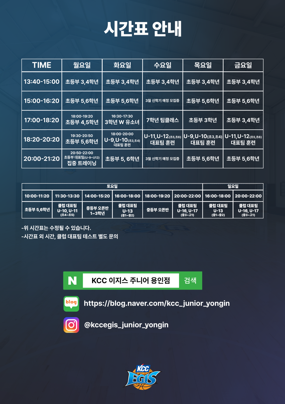 반포중앙스포츠 이미지