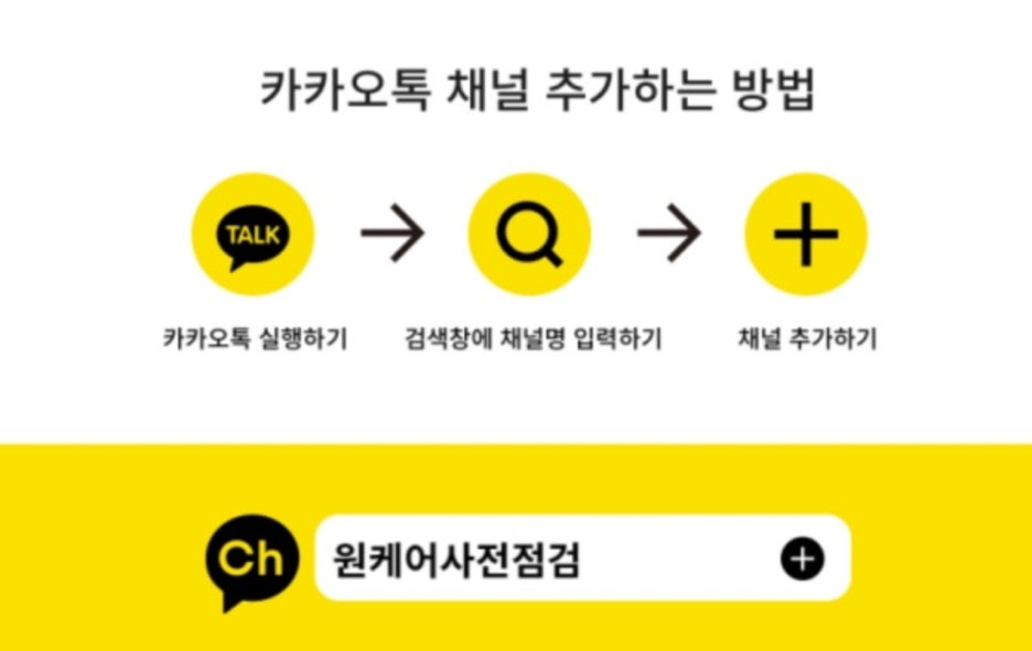 더헤리티지케어 이미지