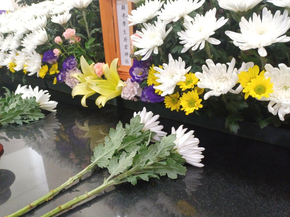 오포장례식장 이미지