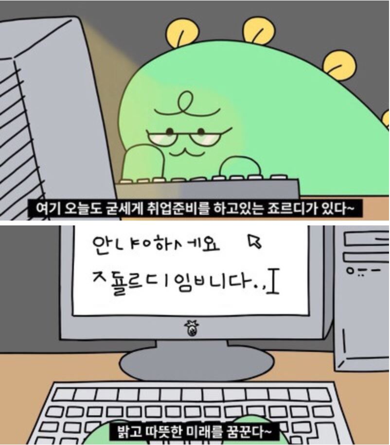 도구컨설팅 이미지