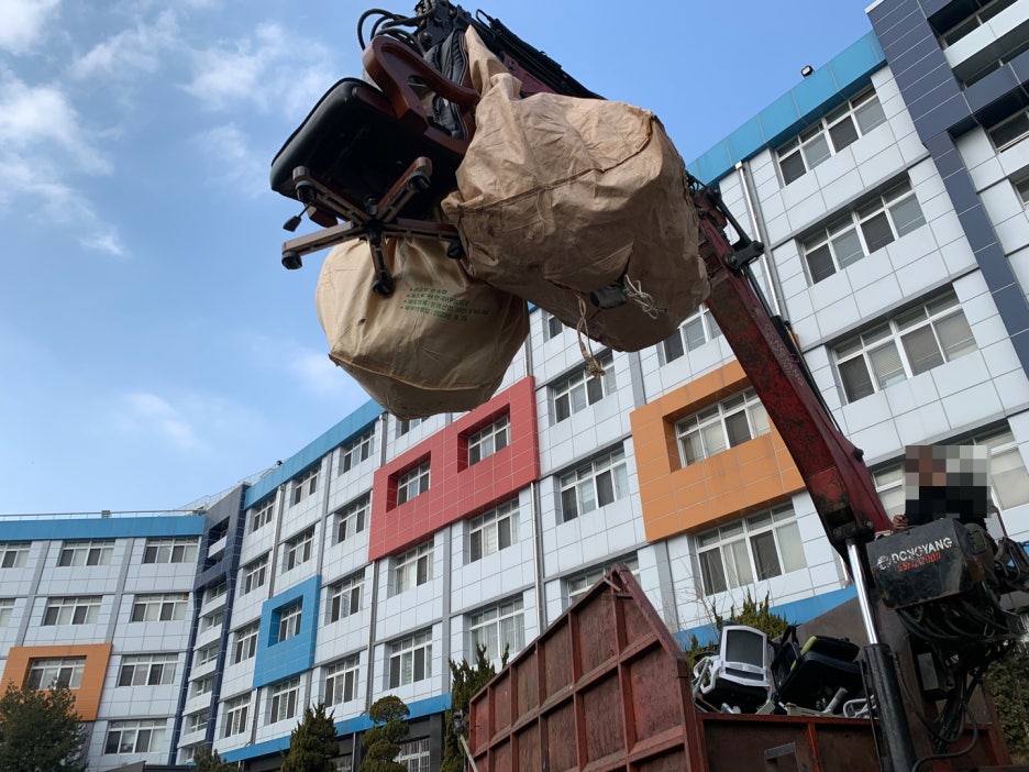 용문중학교 이미지