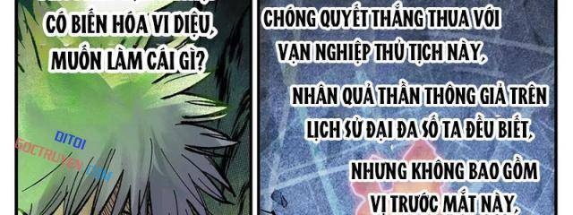 Nhật Nguyệt Đồng Thác - Page 2