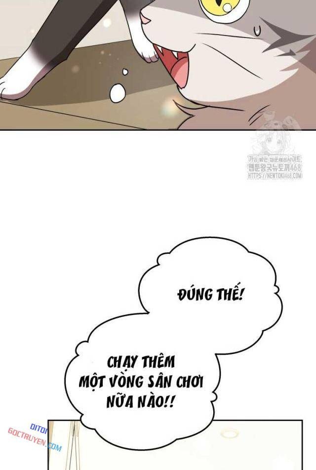 Xin Chào! Bác Sĩ Thú Y - Page 3