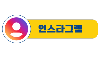 모노컬쳐 이미지
