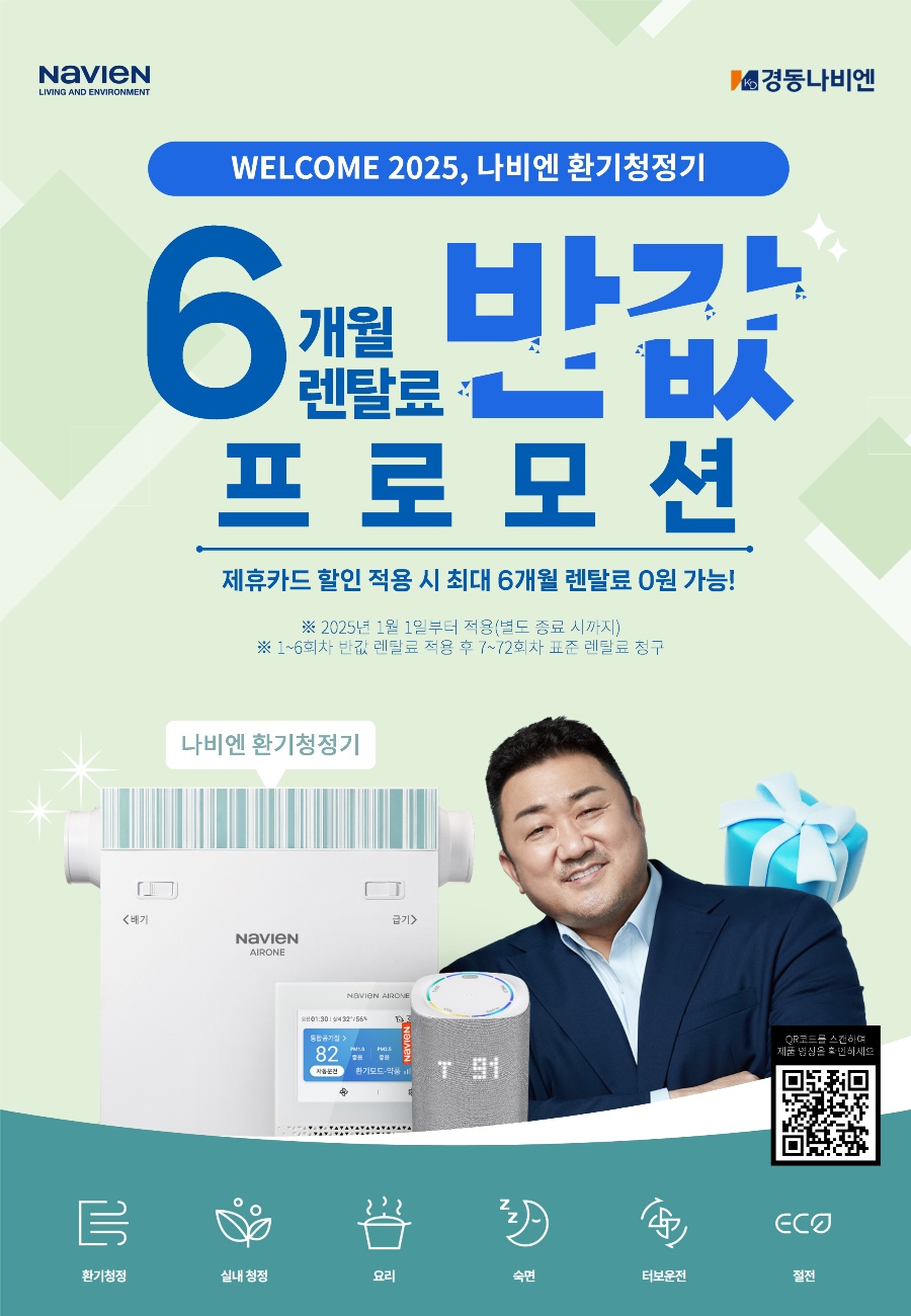 부산렌탈주 이미지