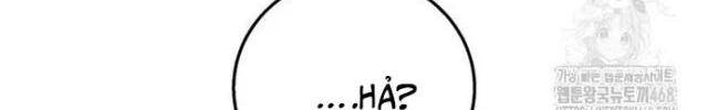 Xin Chào! Bác Sĩ Thú Y - Page 42