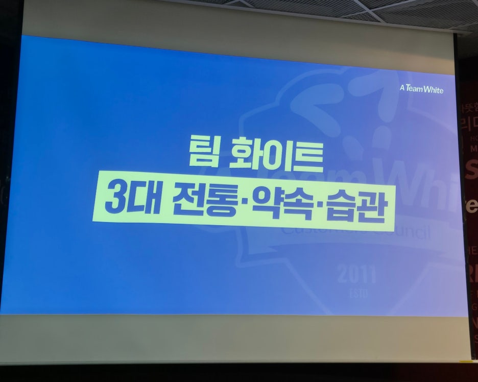 브랜드아카데미 이미지