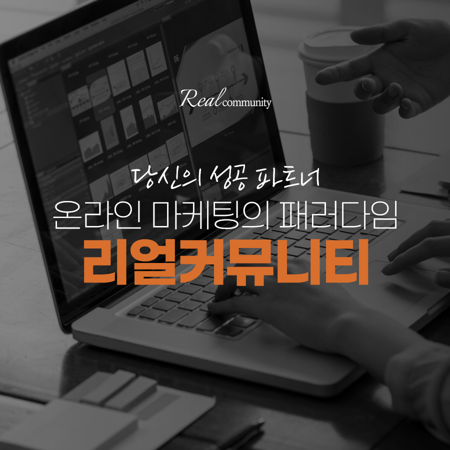 공주광고 이미지