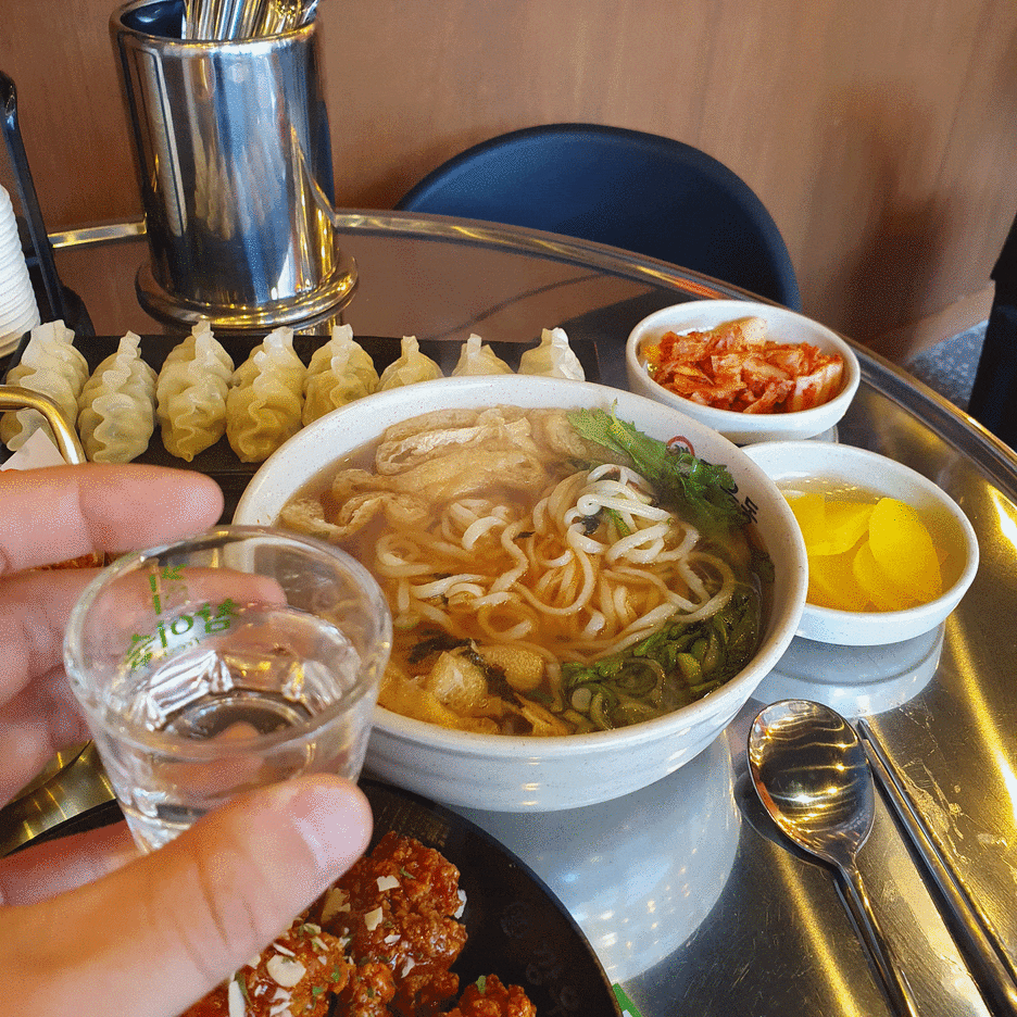 깡우동 이미지