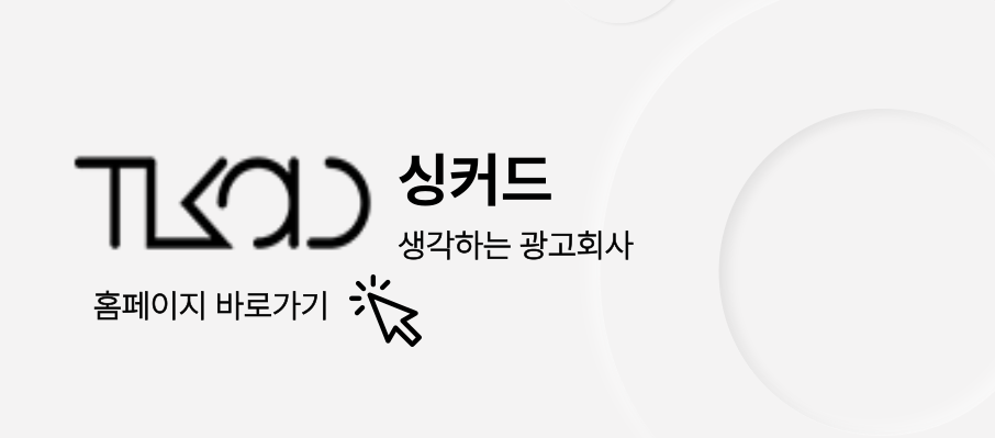 블루펄빌딩 이미지