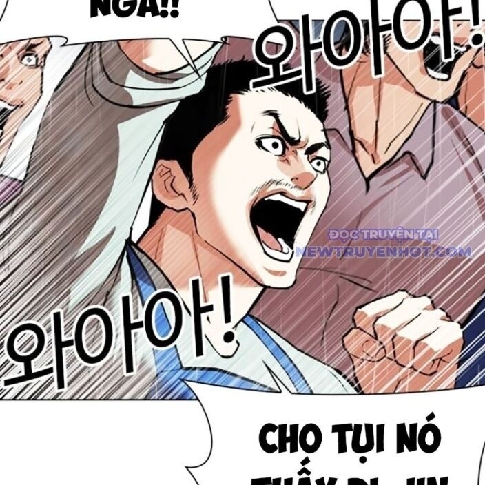 Hoán Đổi Diệu Kỳ - Page 267