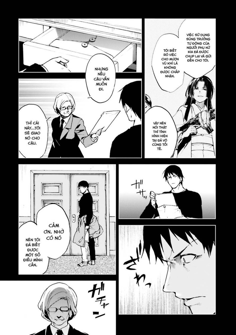 Kuhime - Page 5