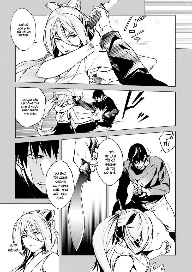 Kuhime - Page 7