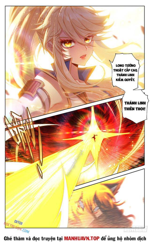 Vạn Tướng Chi Vương - Page 2