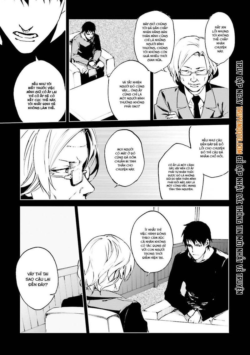 Kuhime - Page 2