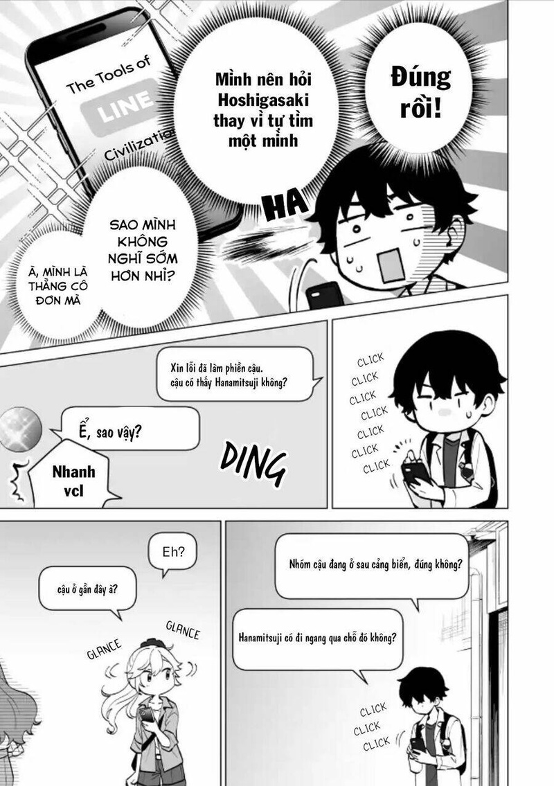 Please Leave Me Alone - Page 3