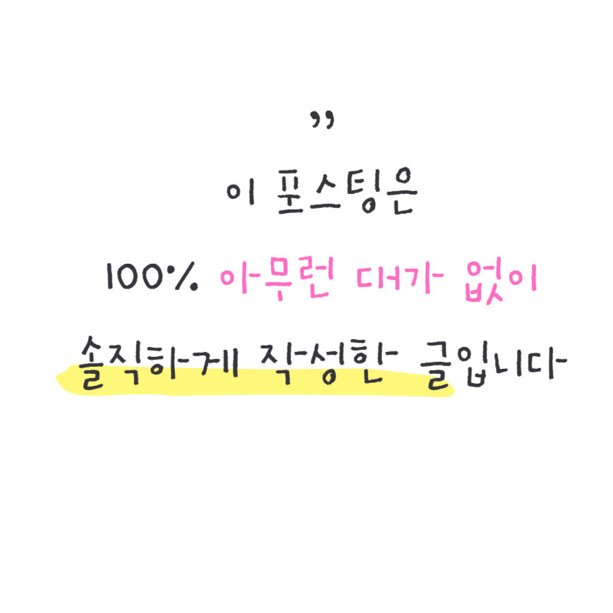 엠와이씨 이미지