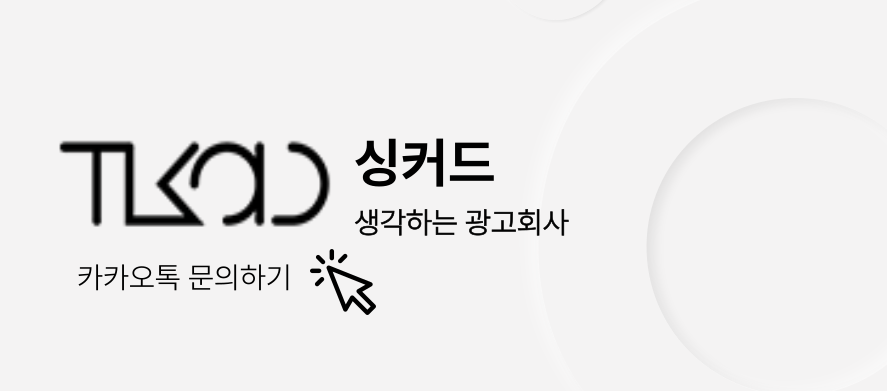 블루펄빌딩 이미지