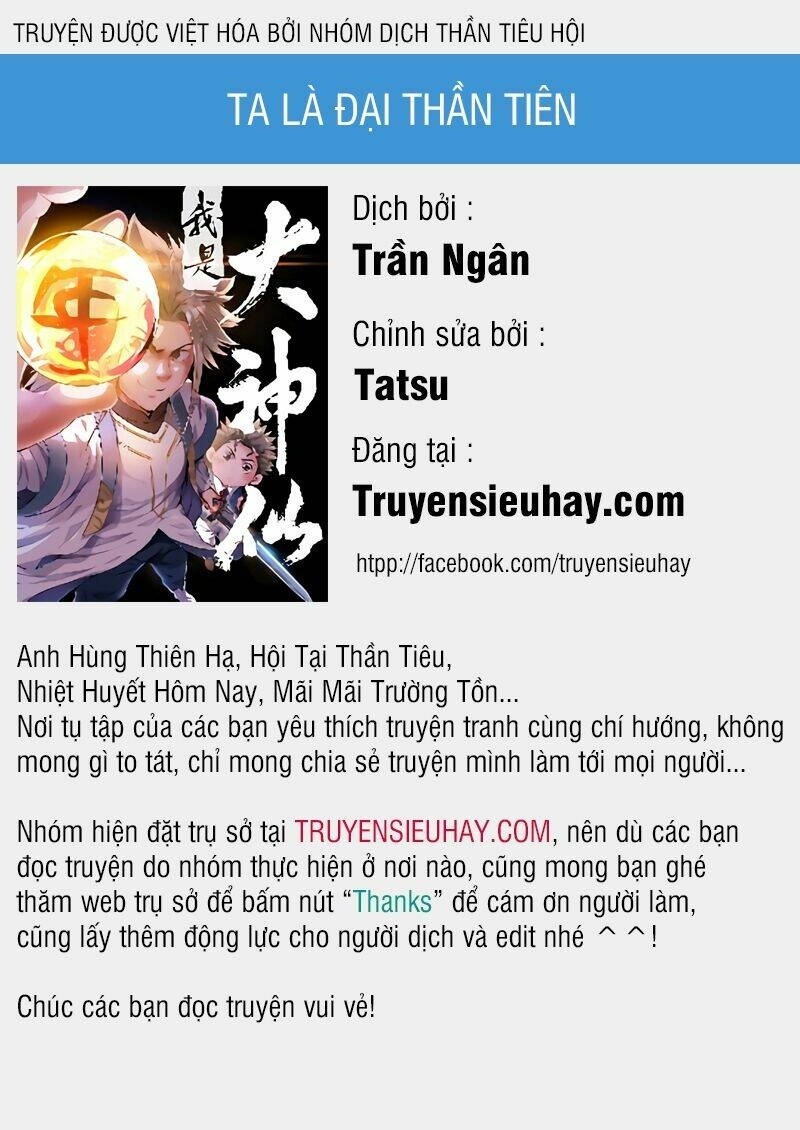 Ta Là Đại Thần Tiên - Page 1
