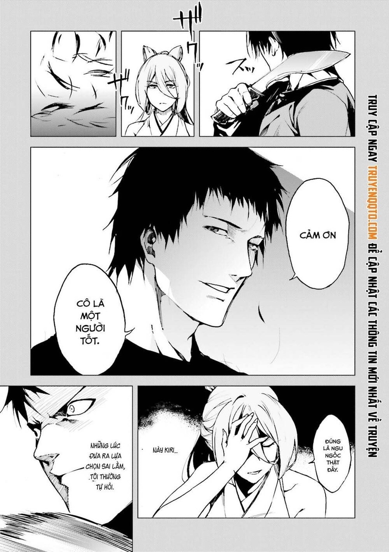 Kuhime - Page 9