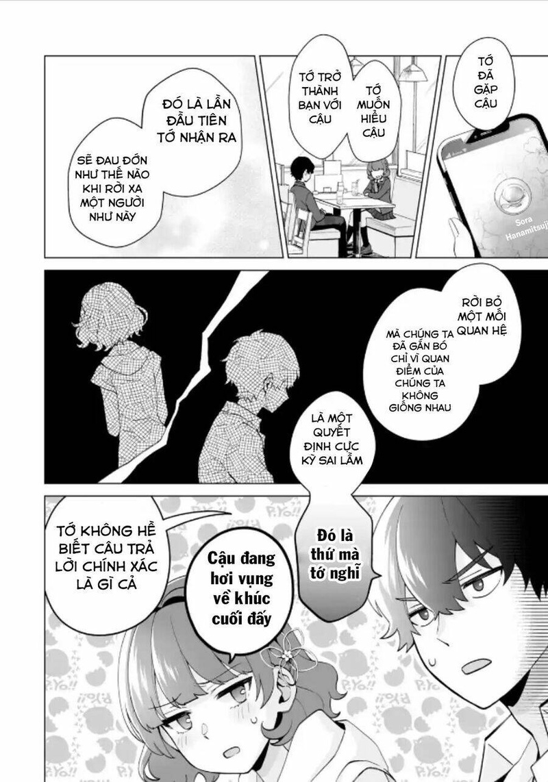 Please Leave Me Alone - Page 2