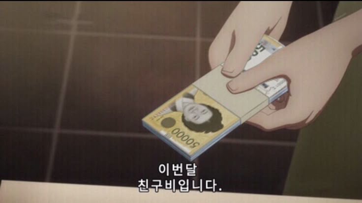 매팅클 이미지