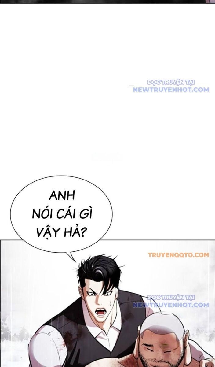 Hoán Đổi Diệu Kỳ - Page 1