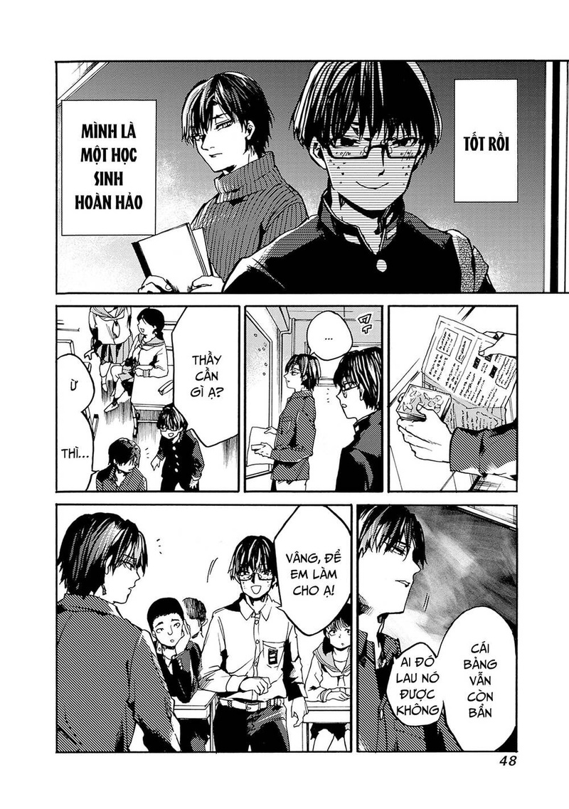 Koko wa Ima kara Rinri desu. - Page 8