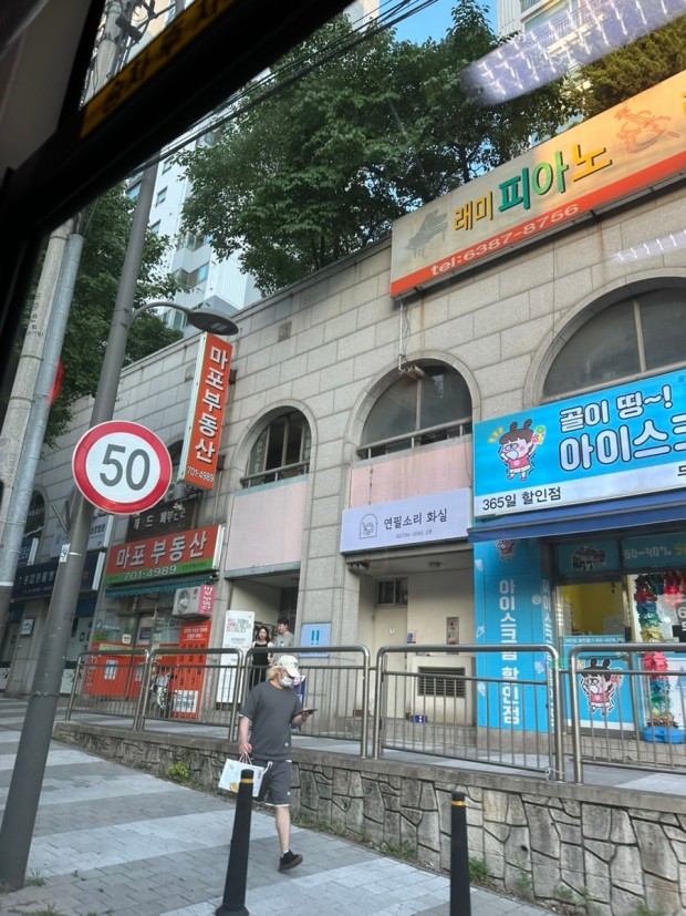 프롬엠 이미지