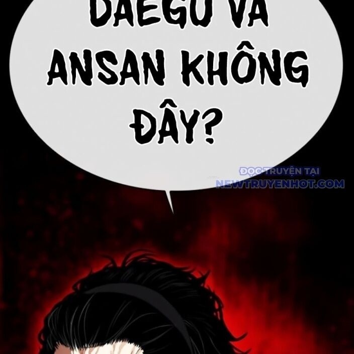 Hoán Đổi Diệu Kỳ - Page 3