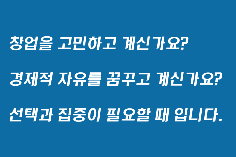 컴포즈커피 순창터미널점 이미지