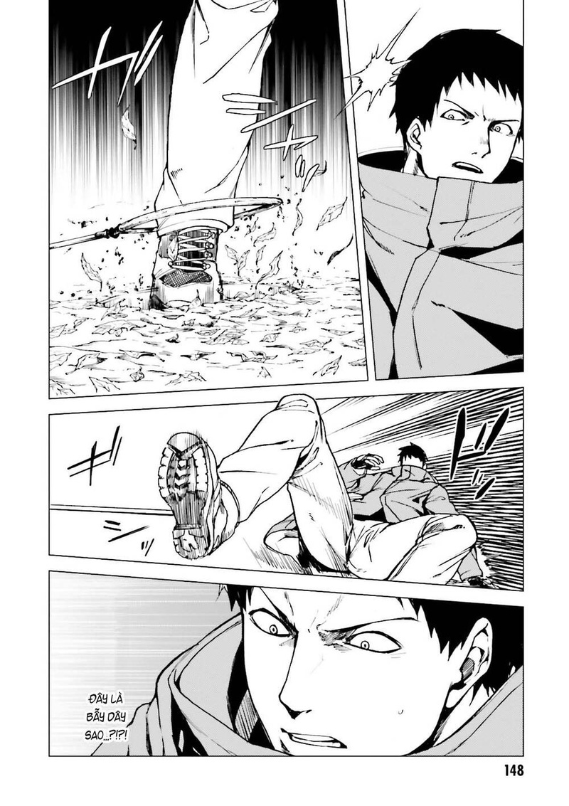 Kuhime - Page 14