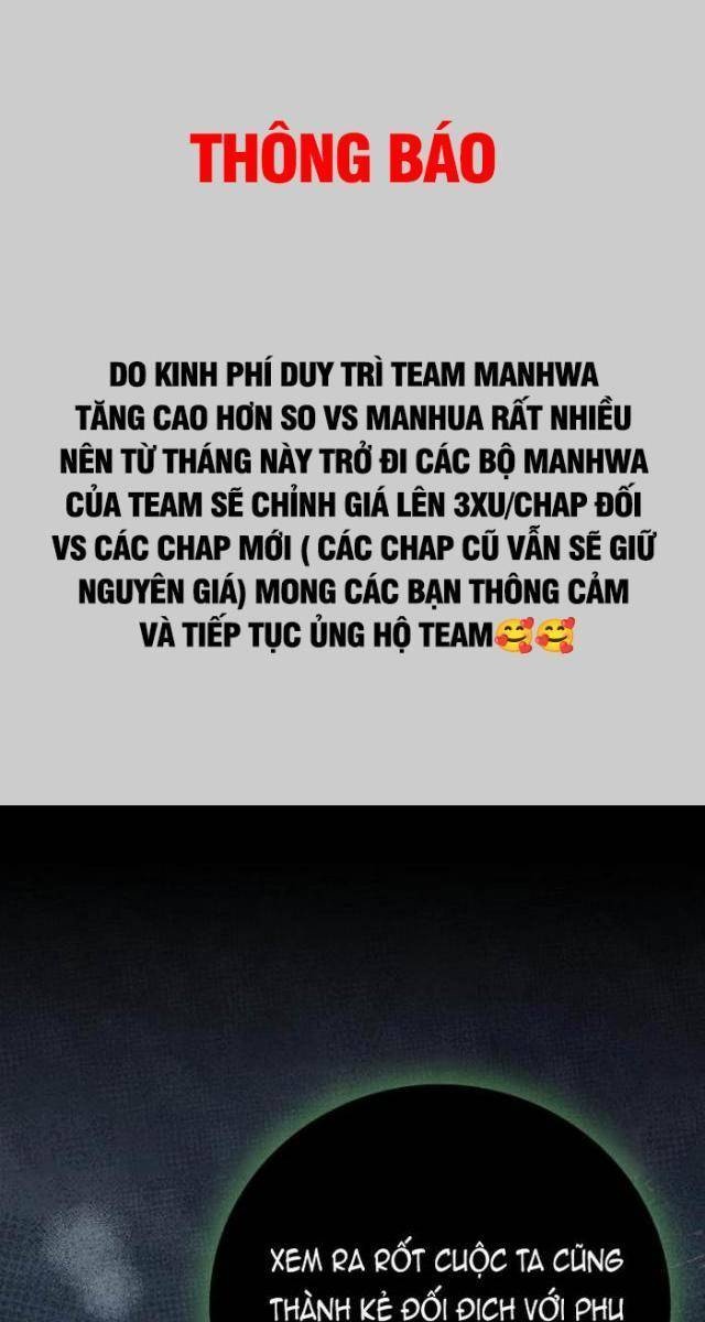Thực Long Ma Pháp Sư - Page 1