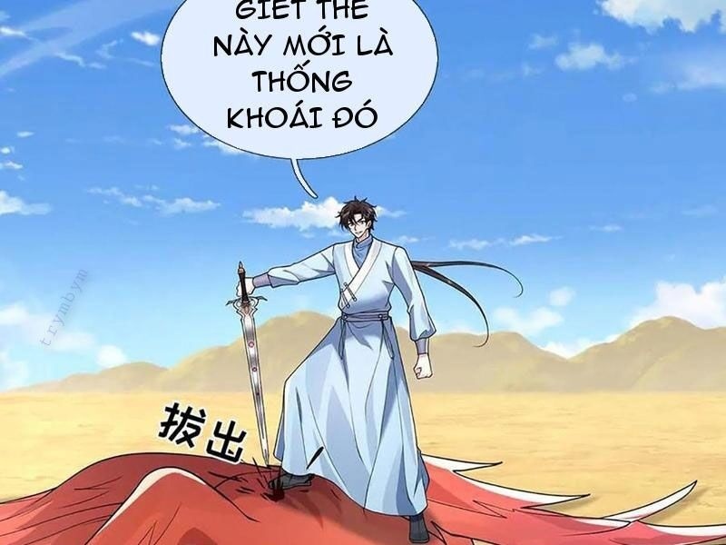 Tôi Có Thể Nuốt Chửng Vạn Vật - Page 98
