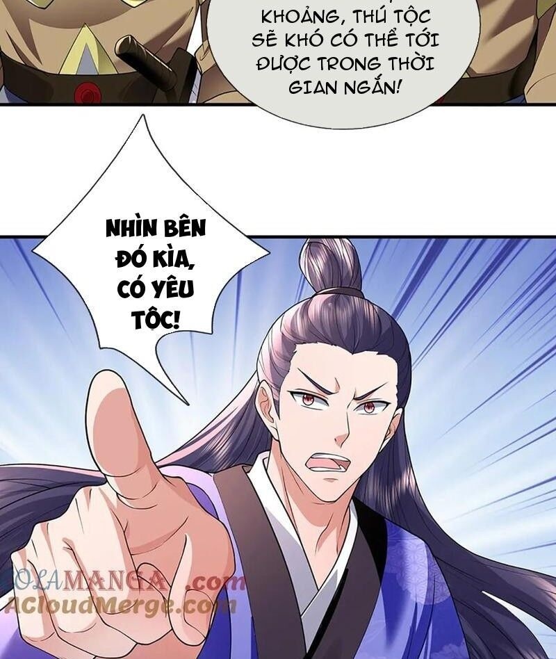 Tôi Có Thể Nuốt Chửng Vạn Vật - Page 39