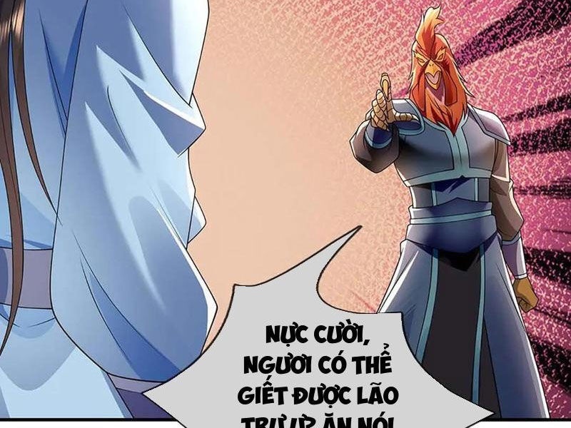 Tôi Có Thể Nuốt Chửng Vạn Vật - Page 32