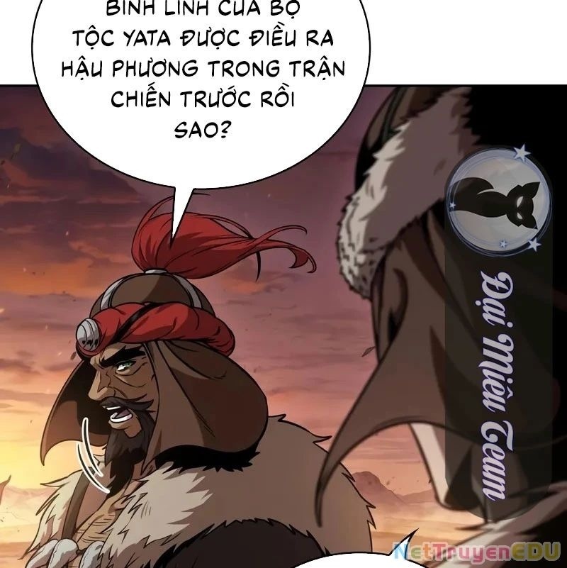 Ngã lão ma thần - Page 55